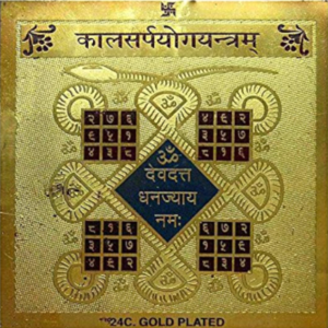 Kalsharp toh yantra