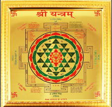 Shri Yantra