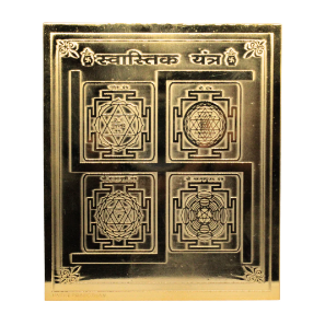 Swastik yantra